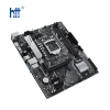 Mainboard ASUS PRIME B560M-K (Intel B560, Socket 1200, m-ATX, 2 khe Ram DDR4)