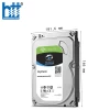 Ổ CỨNG HDD SEAGATE SKYHAWK 1TB 3.5 INCH, 5900RPM, SATA, 64MB CACHE (ST1000VX005)