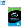 Ổ CỨNG HDD SEAGATE SKYHAWK AI 8TB 3.5 INCH, 7200R, SATA, 256MB CACHE (ST8000VE001)