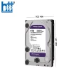 Ổ CỨNG HDD WD PURPLE 8TB 3.5 INCH, 5640RPM, SATA, 128MB CACHE (WD84PURZ)