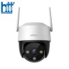 Camera Wifi PT Full Color 2MP iMOU IPC-S21FTP kết nối 4G