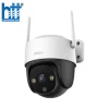 Camera WIFI ngoài trời IMOU IPC-S41FP 4MP