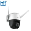 Camera IP Wifi PTZ 4MP IMOU IPC-S42FP-D