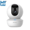 Camera IP wifi không dây 5MP IMOU IPC-GK2CP-5C0WR