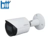 Camera IP 2MP DAHUA DH-IPC-HFW2249S-S-IL