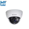 Camera IP 2MP DAHUA DH-IPC-HDPW1230R1-S5