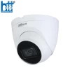 Camera IP Dome 2MP DAHUA DH-IPC-HDW2241T-S
