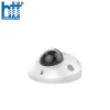 CAMERA DH-IPC-HDBW3241F-AS-S2 DAHUA THANG MÁY