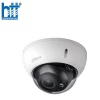 Camera Dome HDCVI hồng ngoại 2.0 Megapixel DAHUA DH-HAC-HDBW1200RP-Z