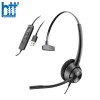 Tai nghe Headset Plantronics EncorePro 310, EP310 USB-A, WW (214568-01)