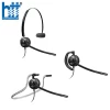 Tai nghe chuyên dụng Headset Plantronics ENCOREPRO HW540 (88828-01)