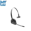 Tai nghe không dây Plantronics Savi 8245 UC, S8245 C, D200 USB-A (211203-02)