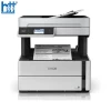 Máy in phun đen trắng đa chức năng Epson M3170
