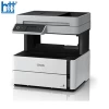Máy in phun đen trắng đa chức năng Epson M3170