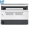 Máy in đa chức năng HP Neverstop Laser MFP 1200w (4RY26A)