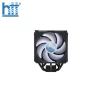 Tản nhiệt Cooler Master MASTERAIR MA612 STEALTH ARGB