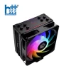 Quạt CPU ID-COOLING SE-224-XT ARGB V2