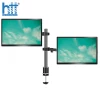 Giá treo 2 màn hình kẹp bàn Ergotek EZ3 17 - 27 inch