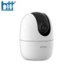 Camera wifi trong nhà quay quét 3MP IMOU IPC-A32EP-L