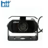 Camera hồng ngoại chuyên dụng cho hệ thống Mobile DAHUA DH-HAC-HMW3200P