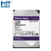 Ổ CỨNG HDD WD PURPLE PRO 12TB 3.5 INCH, 7200RPM,SATA, 256MB CACHE (WD121PURP)