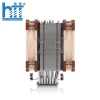 Tản nhiệt Noctua NH - U12A