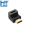 Ugreen 20109 Màu Đen Đầu nối dài HDMI gập 90 độ HD112 20020109