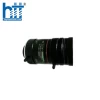 Ống kính ZKTeco DV3.9x11SR4A-SA1L