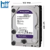 Ổ CỨNG HDD WD PURPLE 6TB 3.5 INCH, 5400RPM, SATA, 256MB CACHE (WD63PURU-78)