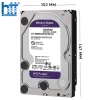 Ổ CỨNG HDD WD PURPLE 4TB 3.5 INCH, 5400RPM, SATA, 256MB CACHE (WD42PURU-78)