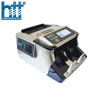 Máy Đếm Tiền Thế Hệ Mới Silicon MC-8500