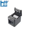Máy in hóa đơn Xprinter XP-T80A (USB)