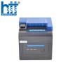 Máy In Nhiệt Xprinter XP C230H