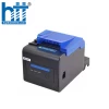 Máy In Nhiệt Xprinter XP C230H