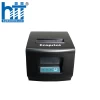 Máy in hóa đơn ECOPRINT POS 8250A (8250 II)