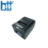 Máy in hóa đơn EcoPrint 8350 (USB)