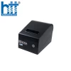 Máy in hóa đơn HTP C230