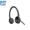Tai nghe không dây Plantronics Savi 8220 UC, S8220 C, D200 USB-C (209815-02)
