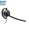 Tai nghe Plantronics EncorePro HW530 (201500-01)