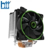Quạt tản nhiệt khí cho CPU GAMEMAX Gamma 500