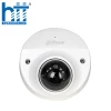 Camera IP chuyên dụng cho hệ thống Mobile DAHUA DH-IPC-HDBW3231FP-M