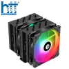 TẢN NHIỆT CPU SE-207-XT ARGB ( 2 fan ARGB - 7 ống đồng)