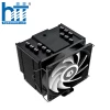 Tản nhiệt khí CPU ID-COOLING SE-226-XT ARGB Black