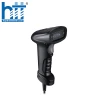 Máy quét mã vạch 1D SingPC Scan - 1600U có dây
