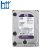 Ổ cứng HDD WD Purple 2TB 3.5 inch, 5400RPM, SATA, 64MB Cache (WD20PURZ)