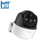 Camera IP Wifi PT Full Color 2MP IMOU IPC-S21FAP
