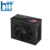Nguồn Máy Tính Asus ROG STRIX 1000W Gold Aura Edition ( Pci 5.0 - Full modular)
