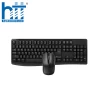 BỘ BÀN PHÍM CHUỘT KHÔNG DÂY RAPOO X1800 PRO BLACK