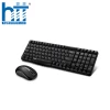 Bộ Bàn Phím Chuột Không Dây RaPoo X1800S Đen (USB)