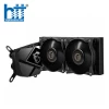 Tản Nhiệt Nước MSI MAG CORELIQUID P240